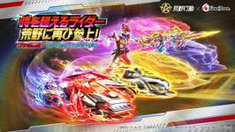 「荒野行動」×仮面ライダーコラボ第3弾が開催に。電王の新スキンや殿堂銃器などが登場し，新ライダー・ゼッツを含めた8人が参戦のサムネイル画像